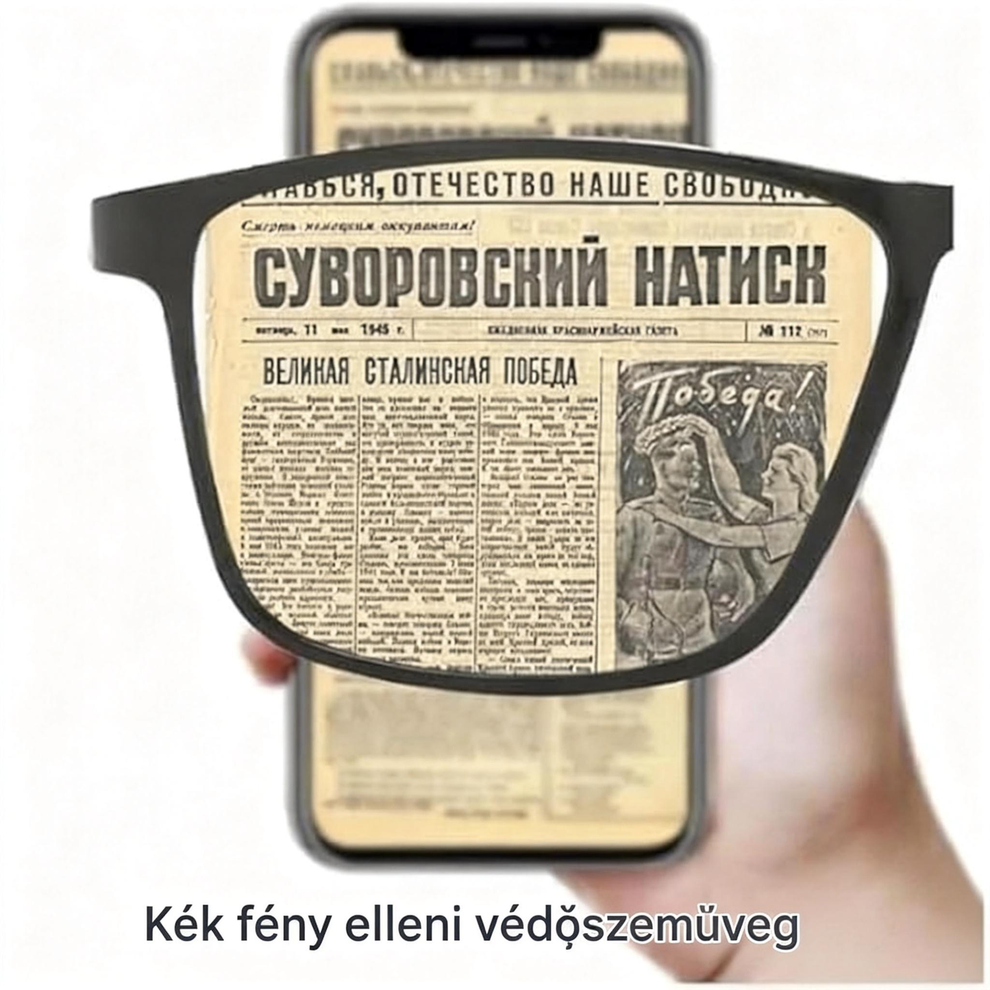 Automatikus fókuszú okos olvasószemüveg Egy szemüveg mindenre – közelre és távolra is tökéletes! (🔥 A 2. darab -50%)