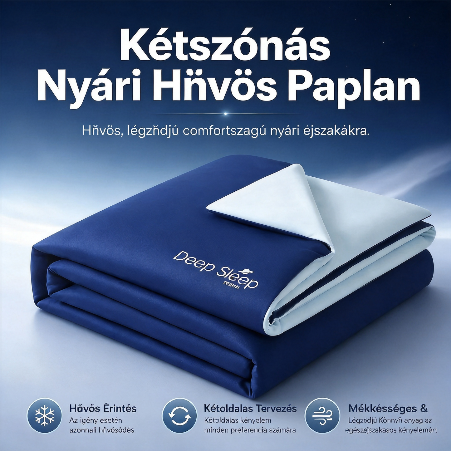 [🎉Tagoknak exkluzív ajánlat]Mélységi alváshoz készült nyári hűsítő takaró